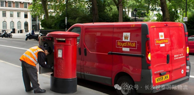 eBay UK cancels private seller sales fees, Royal Mail recruits 16,000 new employees to prepare for peak season